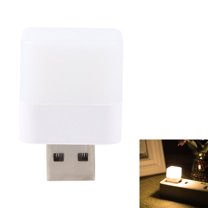 Cube LED USB Mini Night Light, Cube
